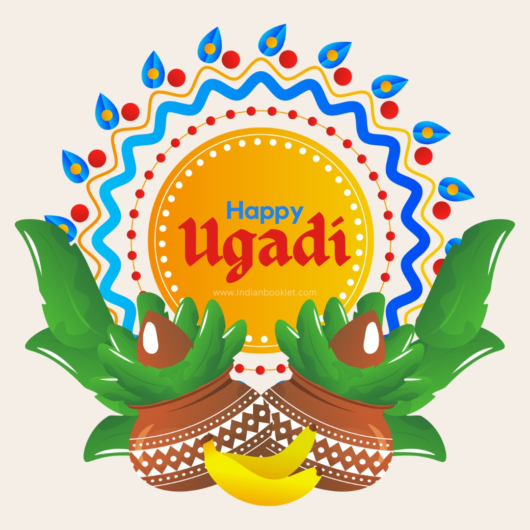 Ugadi Whatsapp Status DP Photos Wallpapers Images Full HD